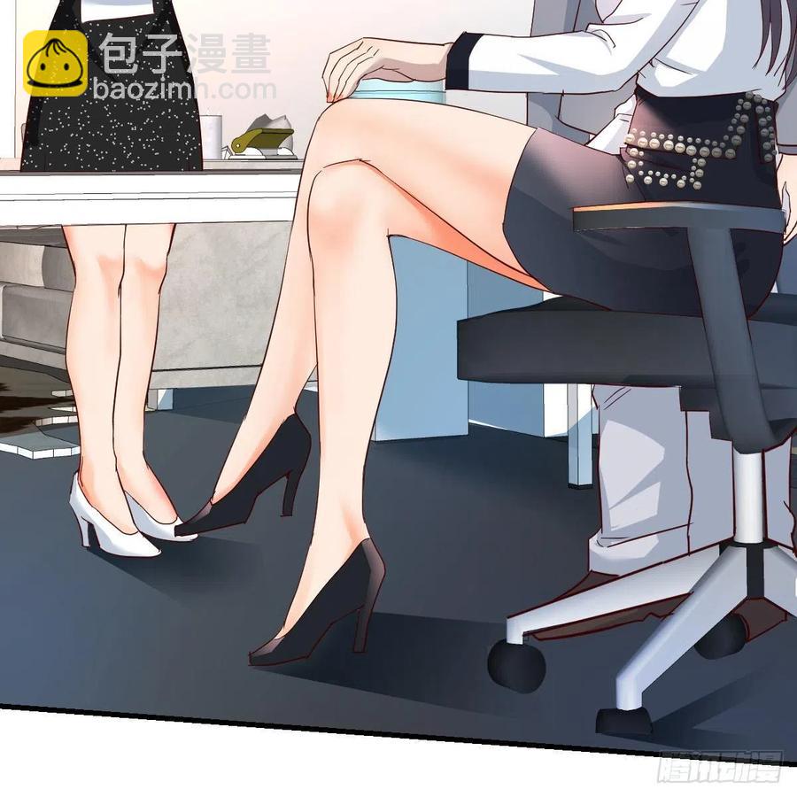 连更第十三天！(1/2)-第131话