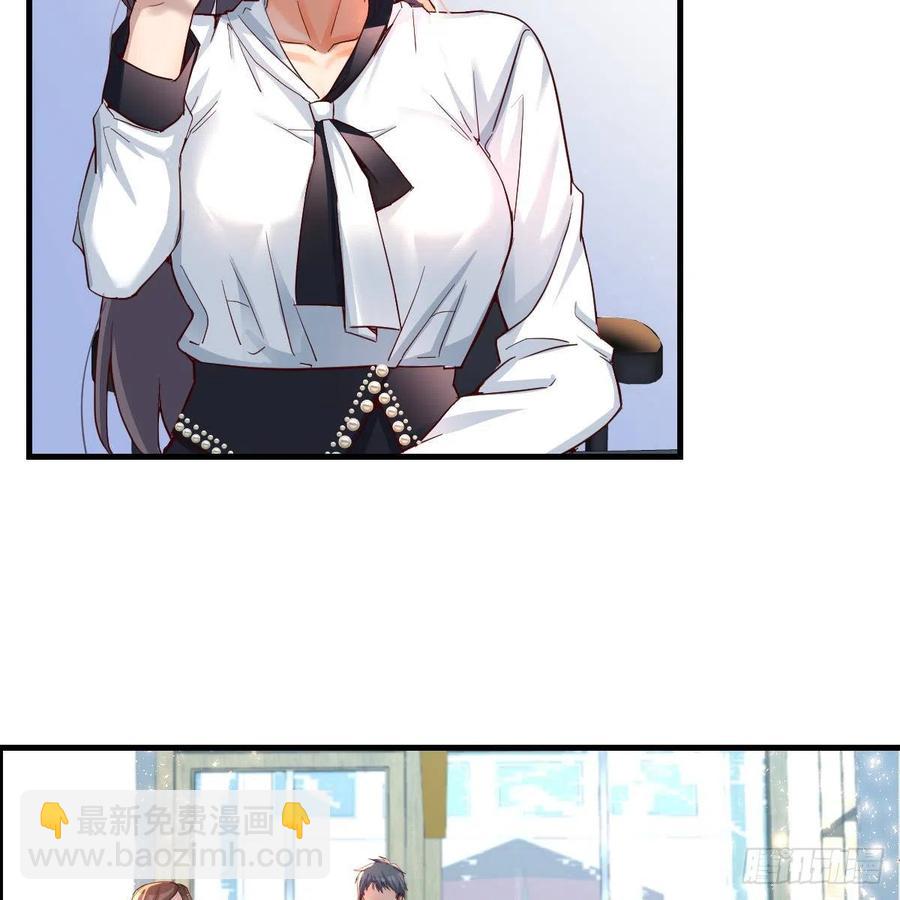 连更第十三天！(1/2)-第131话