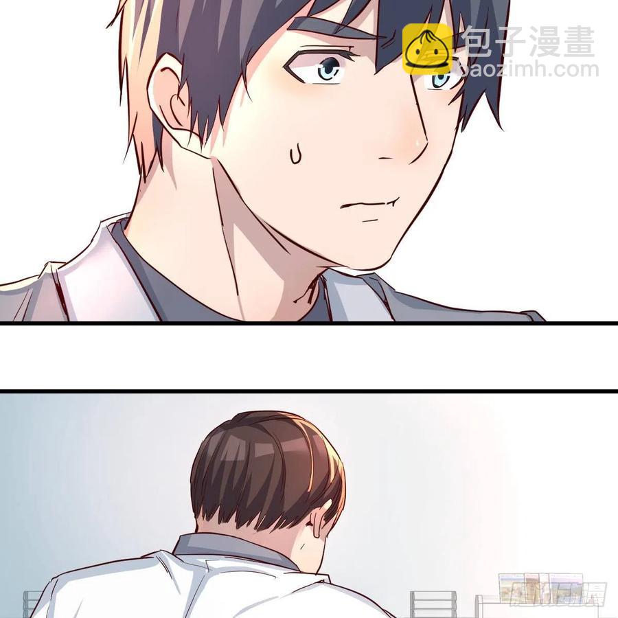 连更第十三天！(1/2)-第131话