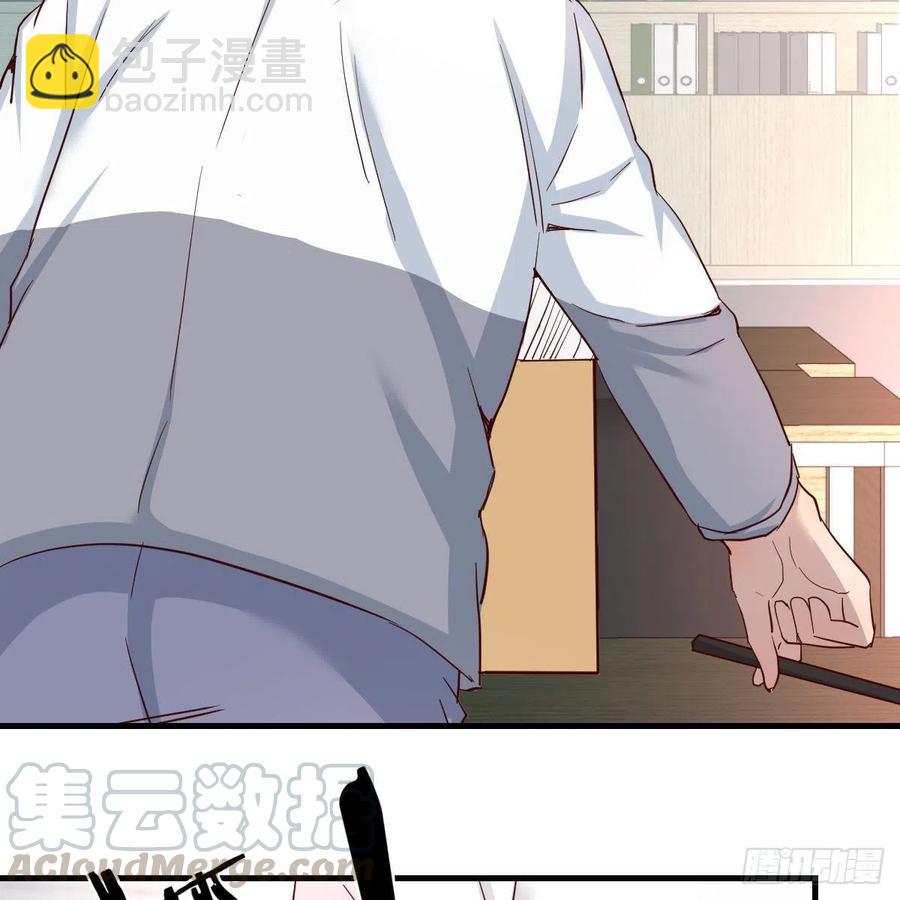 连更第十三天！(1/2)-第131话