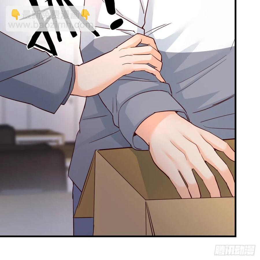 连更第十三天！(1/2)-第131话