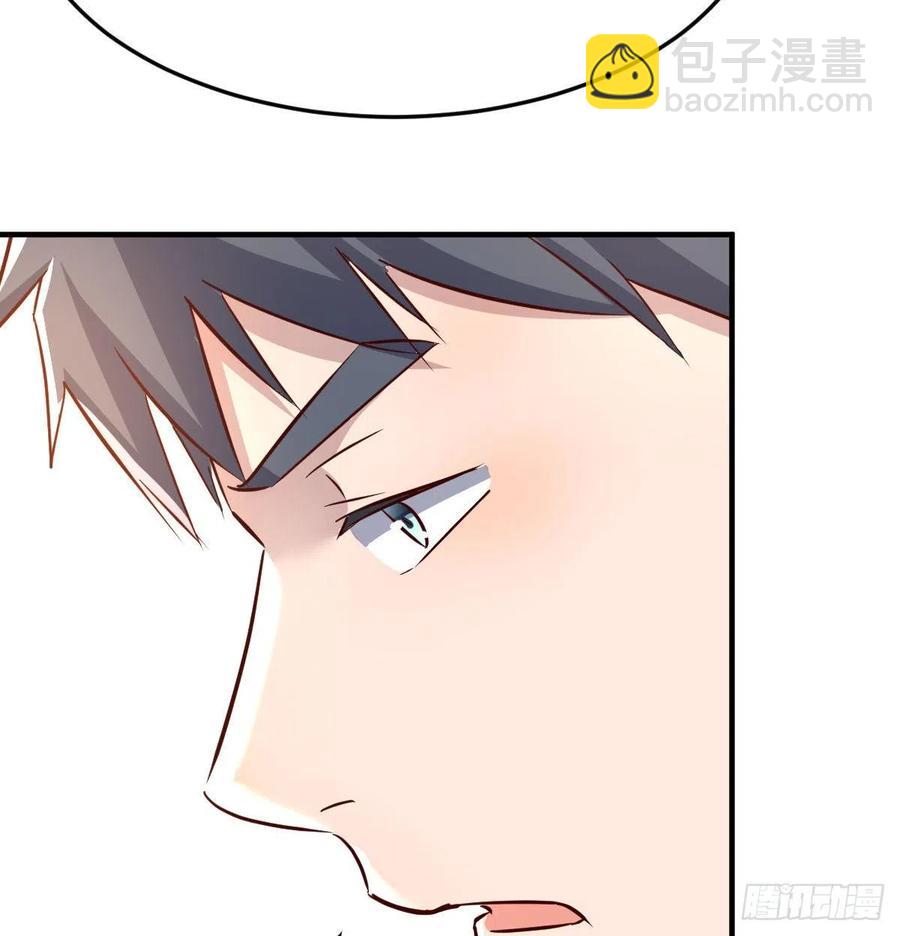 连更第十三天！(1/2)-第131话