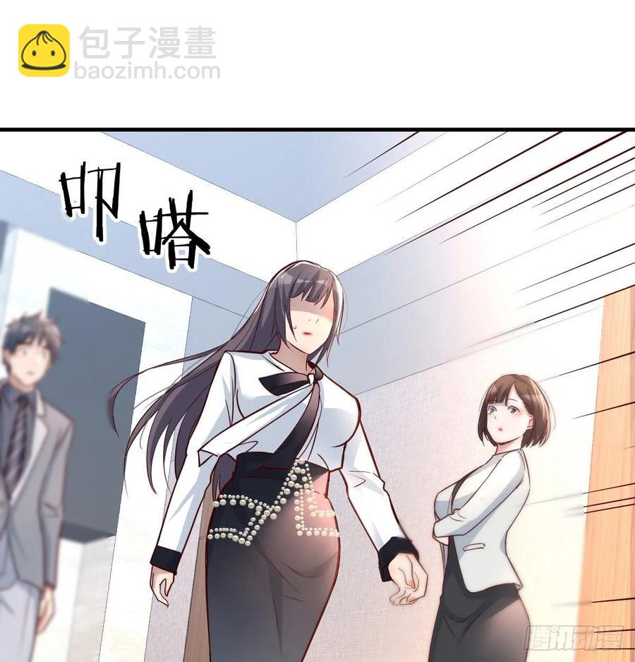 连更第十五天！(1/2)-第133话