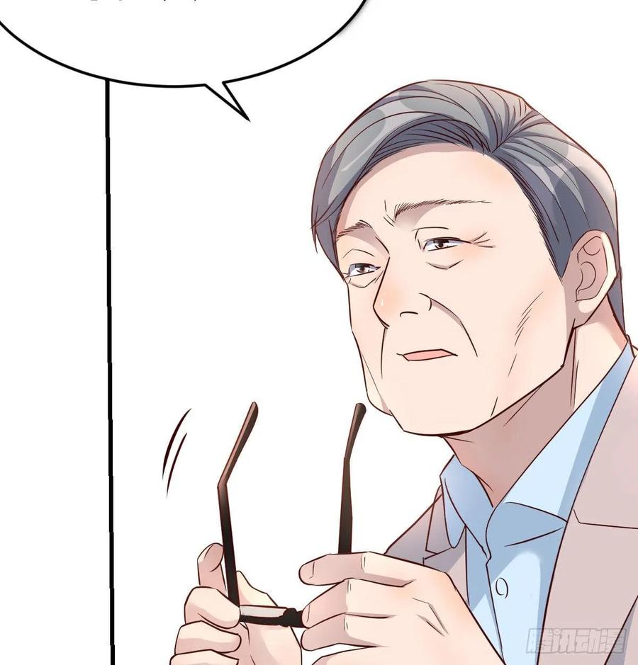 连更第十五天！(1/2)-第133话