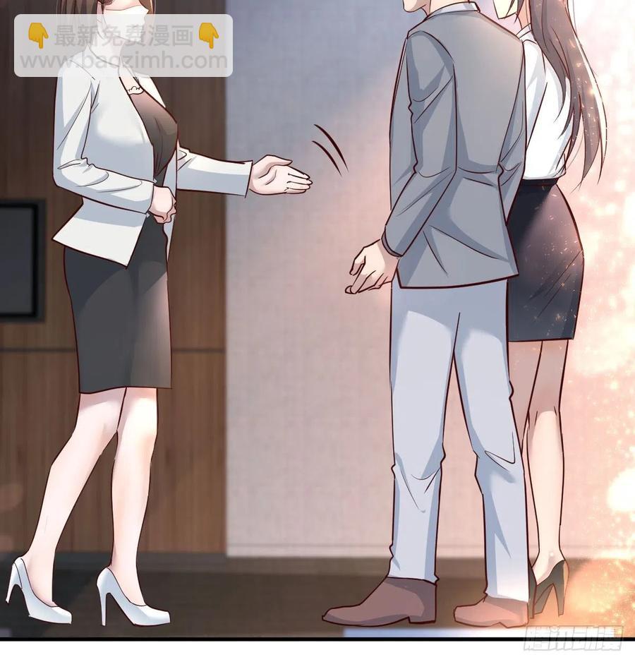 连更第十五天！(1/2)-第133话