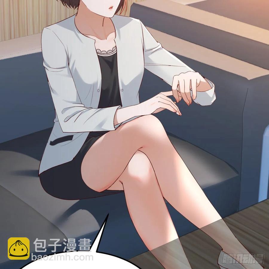 连更第十五天！(1/2)-第133话