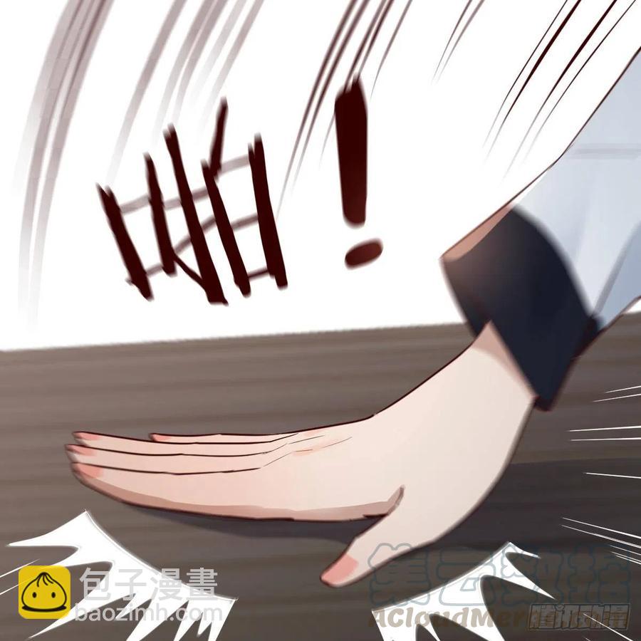 连更第十五天！(1/2)-第133话