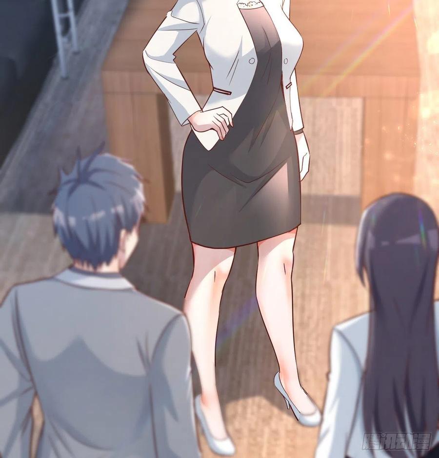 连更第十五天！(1/2)-第133话