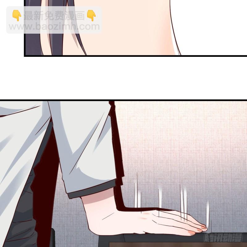 连更第十七天！(1/2)-第135话