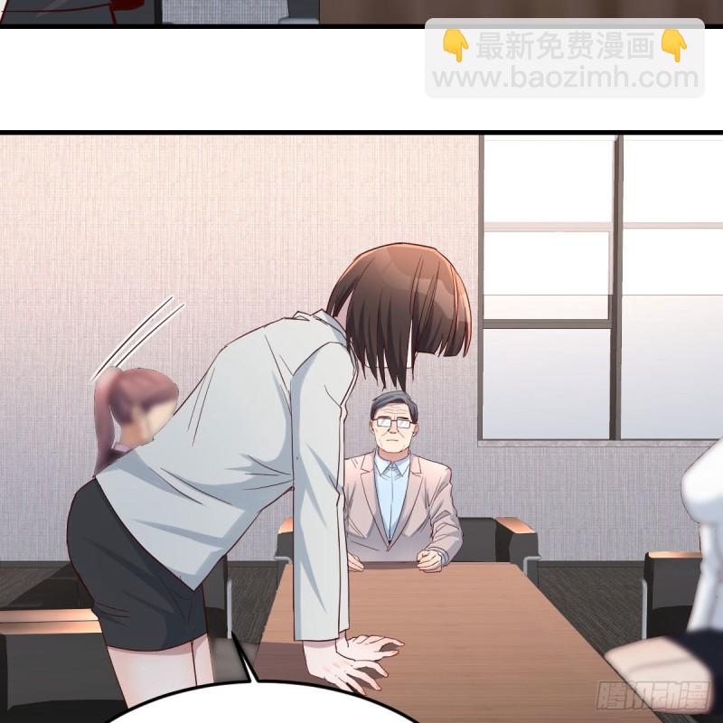 连更第十七天！(1/2)-第135话