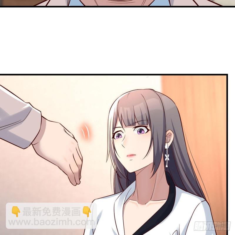 连更第十七天！(1/2)-第135话