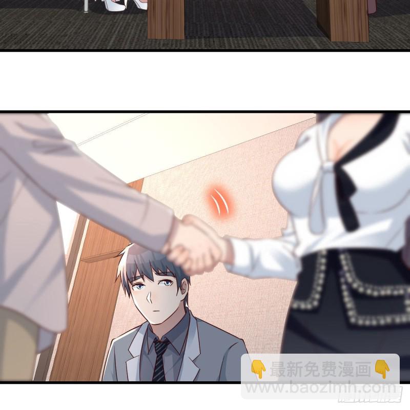 连更第十七天！(1/2)-第135话