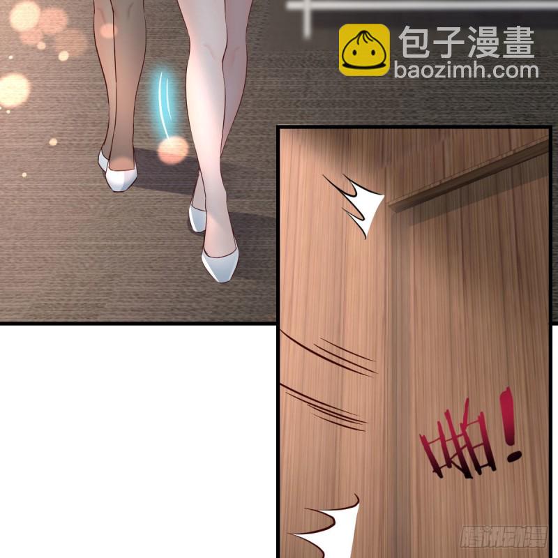 连更第十七天！(1/2)-第135话