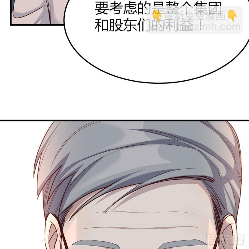 连更第十七天！(1/2)-第135话