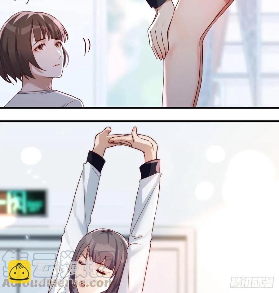 那年夏天(1/2)-第137话