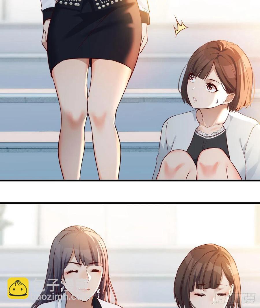 那年夏天(1/2)-第137话