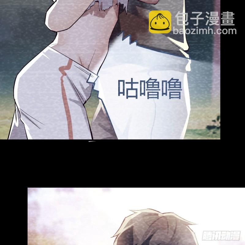 憋不住了(1/2)-第139话