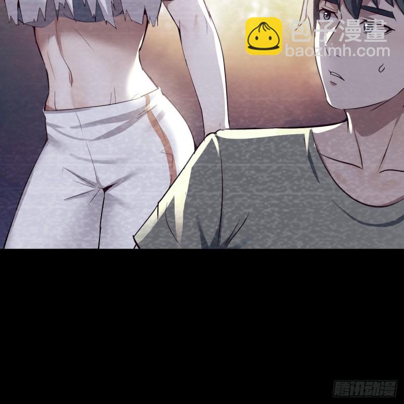 憋不住了(1/2)-第139话