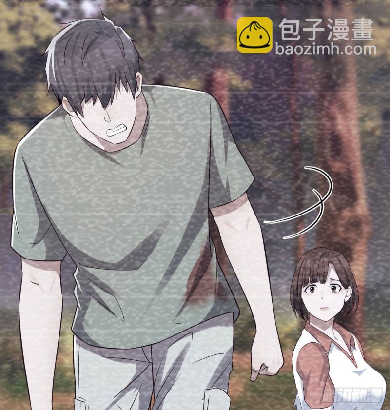 憋不住了(1/2)-第139话