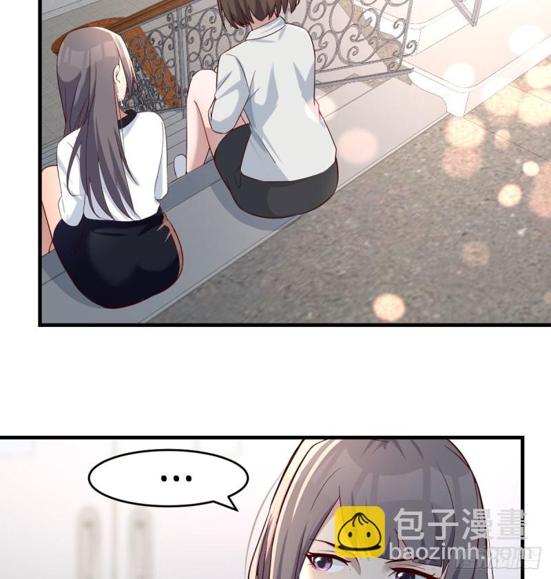 憋不住了(1/2)-第139话