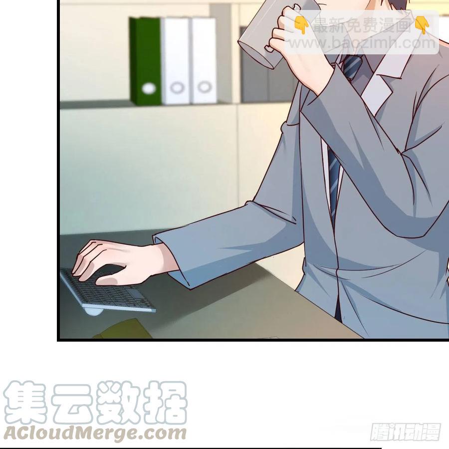 小妹？(1/2)-第141话