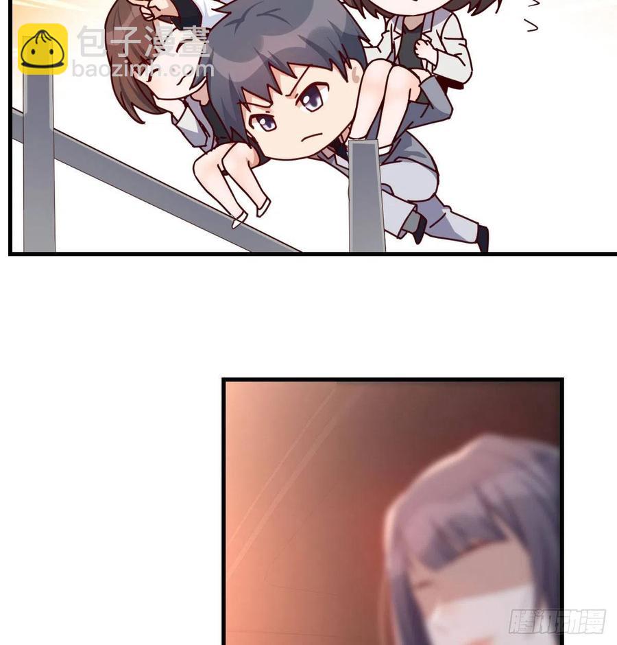 中国式家长(1/2)-第143话