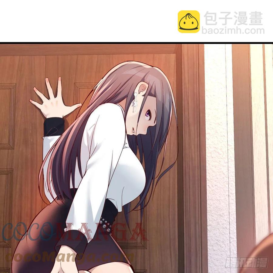 中国式家长(1/2)-第143话