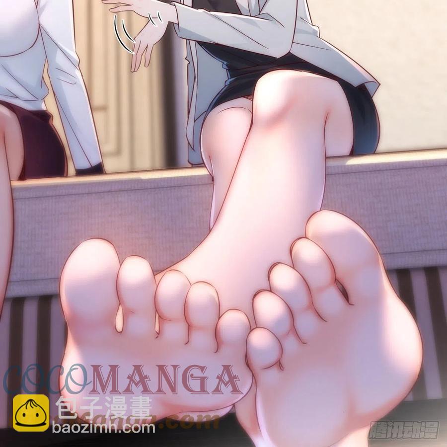 中国式家长(1/2)-第143话