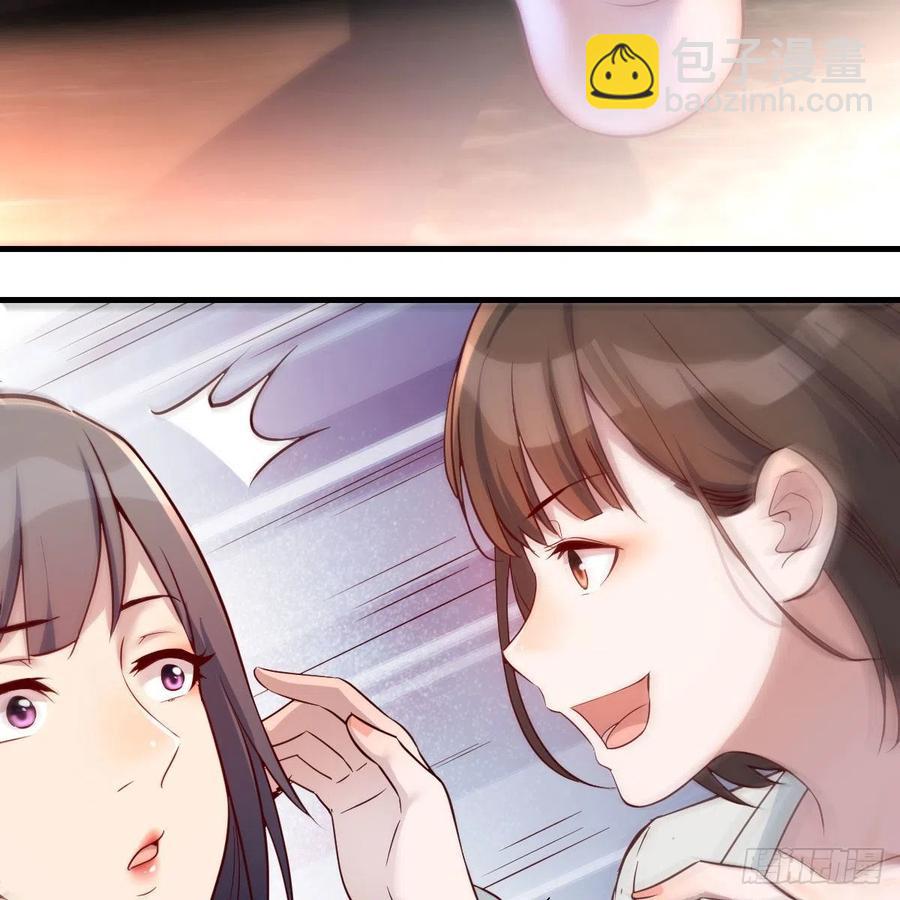 中国式家长(1/2)-第143话