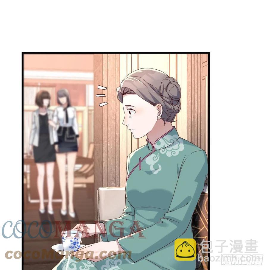 中国式家长(1/2)-第143话