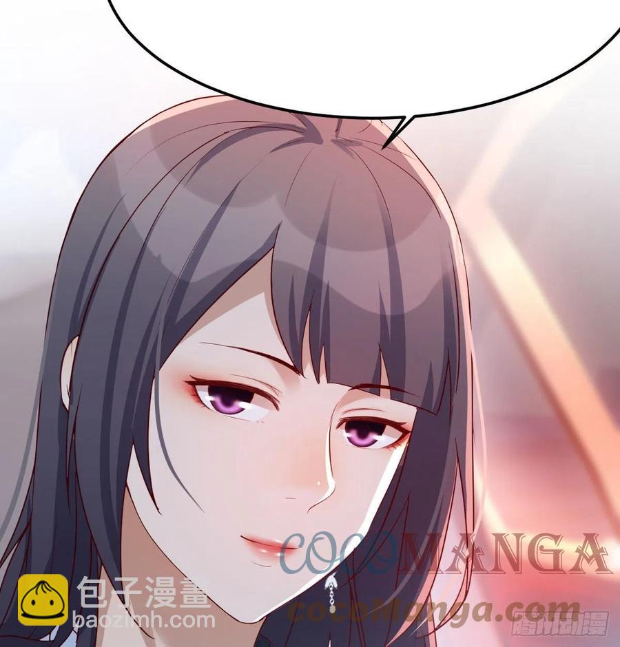 中国式家长(1/2)-第143话