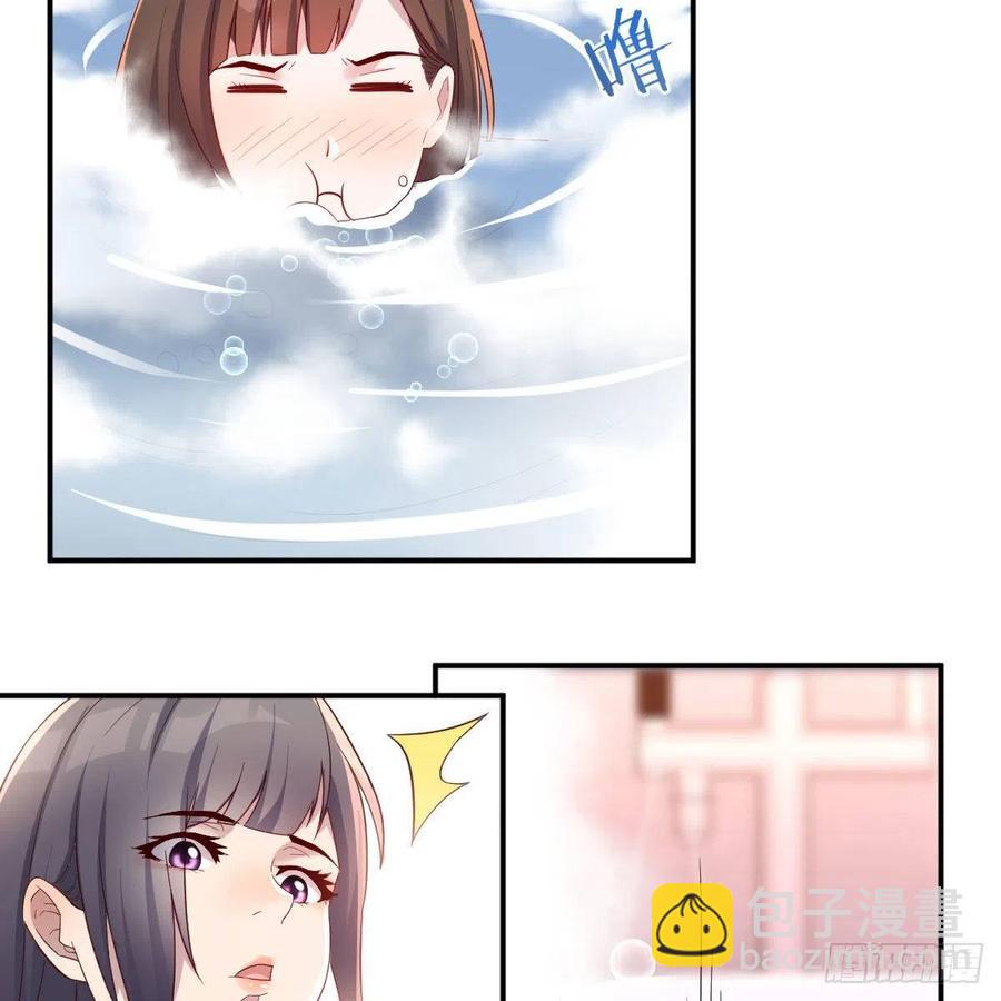 秘密(1/2)-第145话