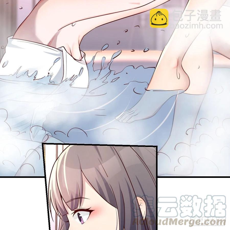 家有雙生女友（我家女友是雙子） - 秘密(1/2) - 4