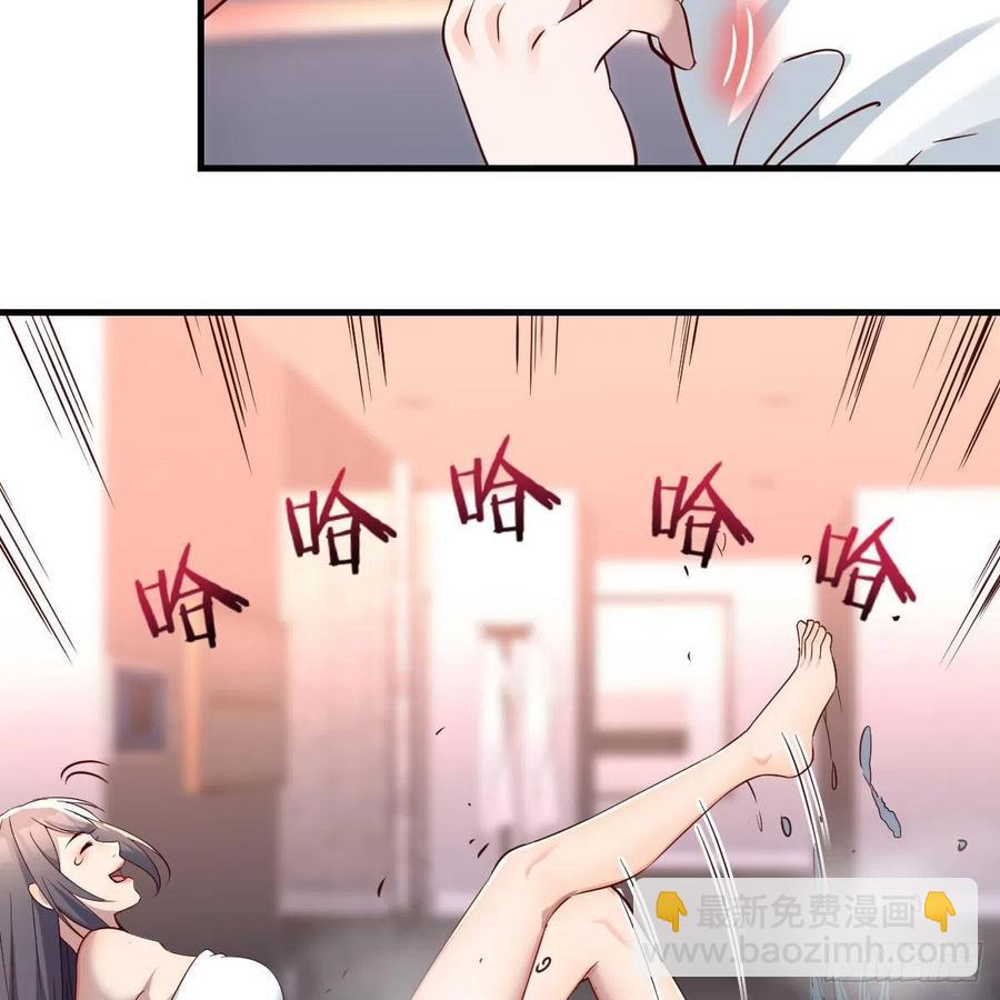 秘密(1/2)-第145话