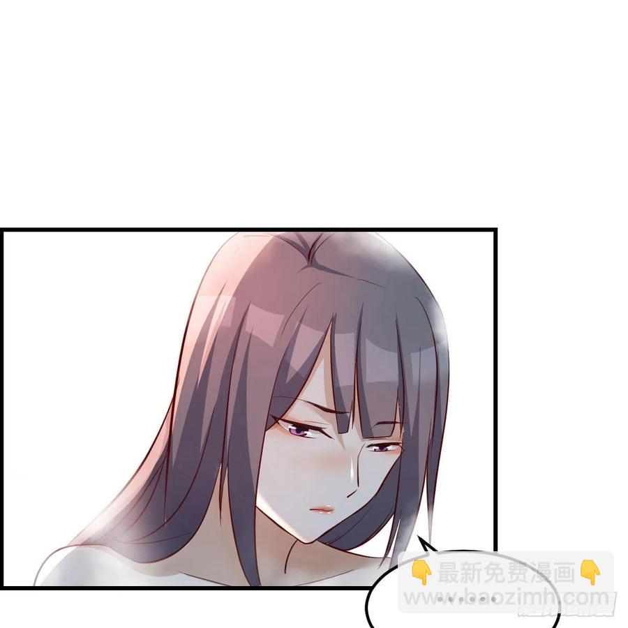 说实话!(1/2)-第147话