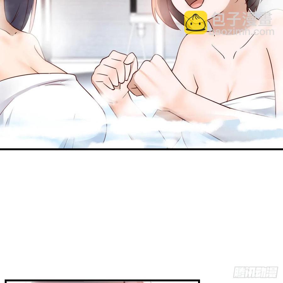 说实话!(1/2)-第147话