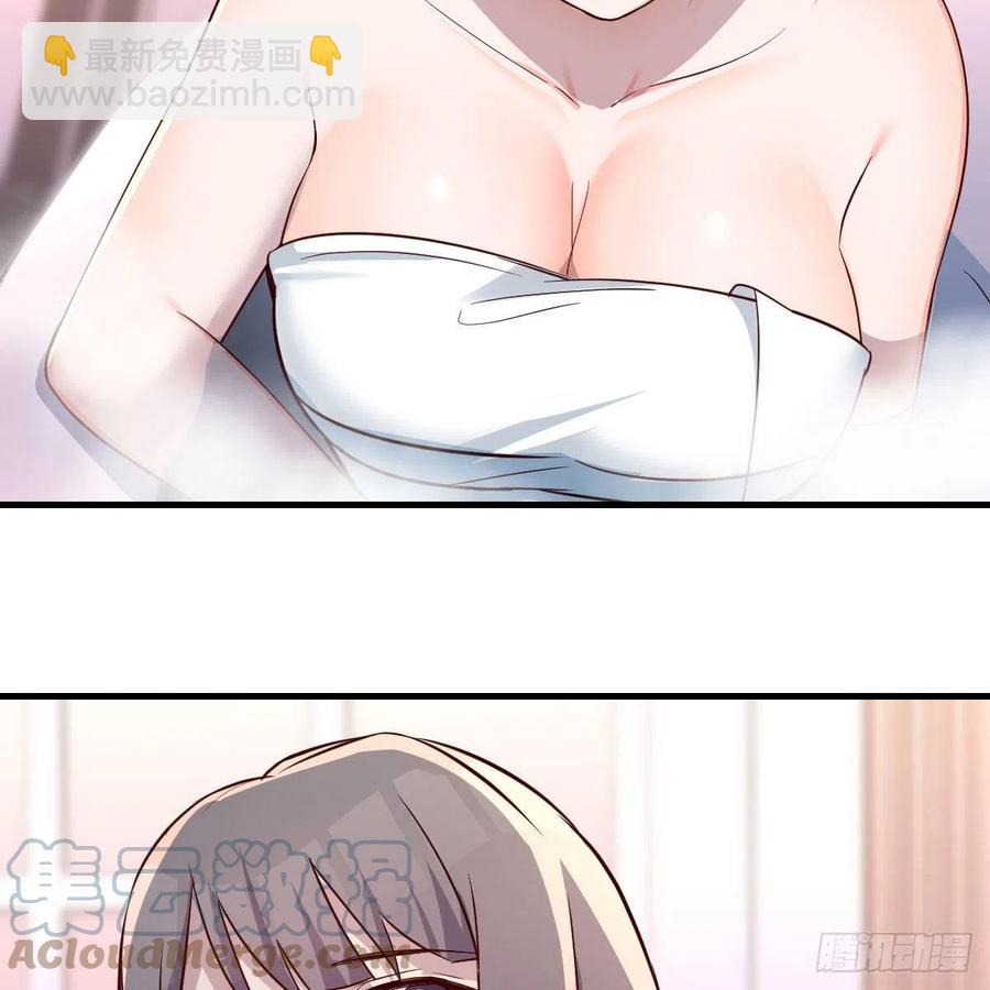 说实话!(1/2)-第147话