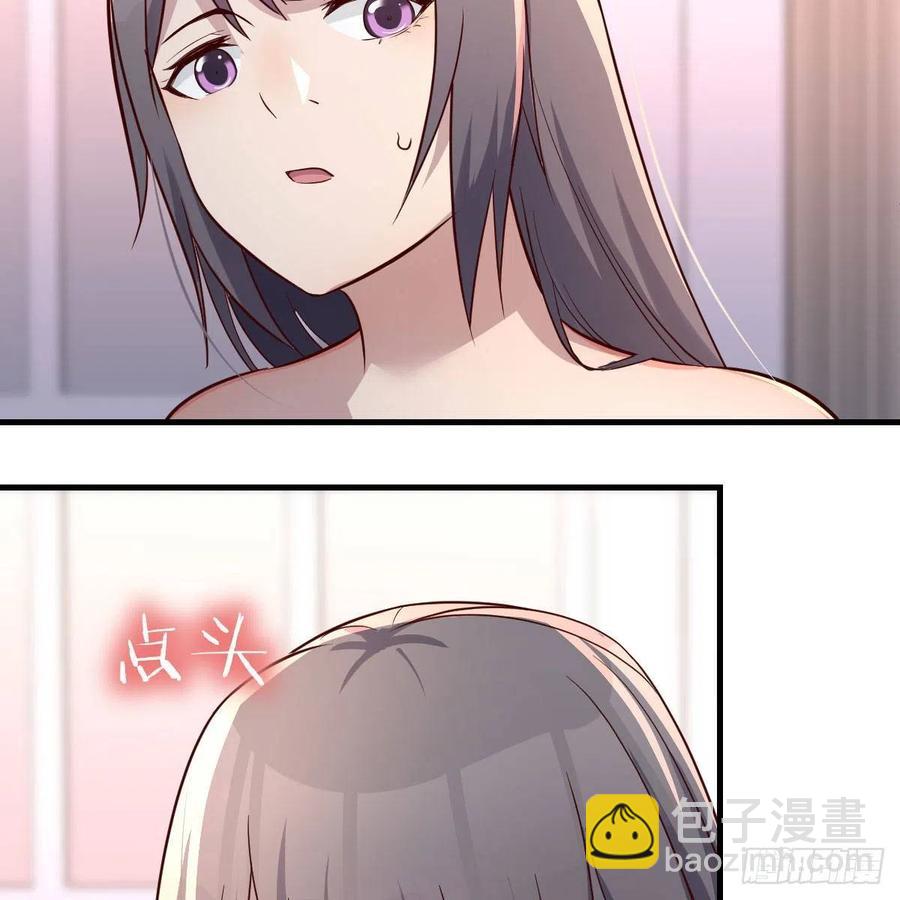 说实话!(1/2)-第147话