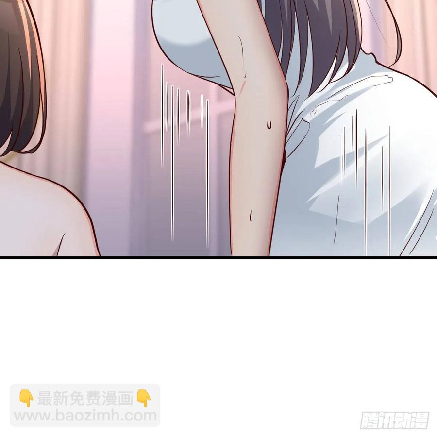 说实话!(1/2)-第147话