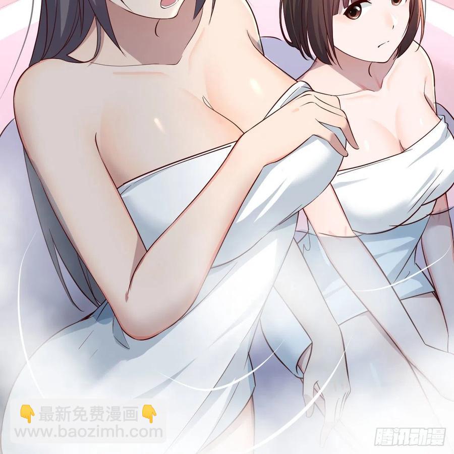 说实话!(1/2)-第147话