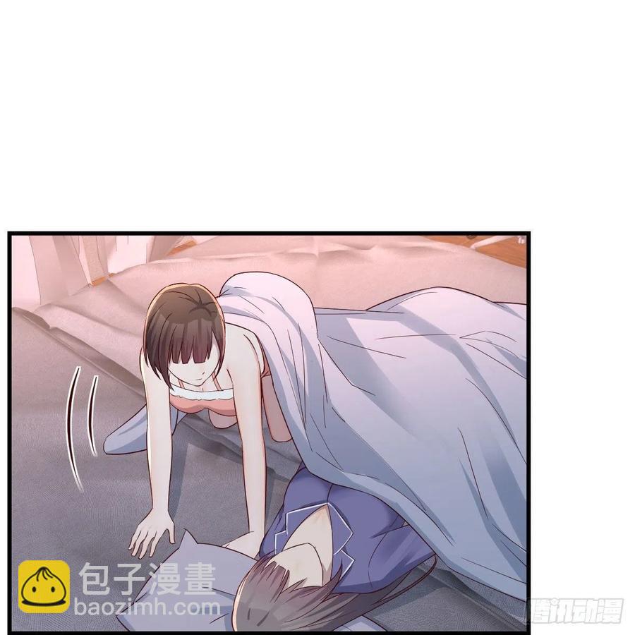 说实话!(1/2)-第147话