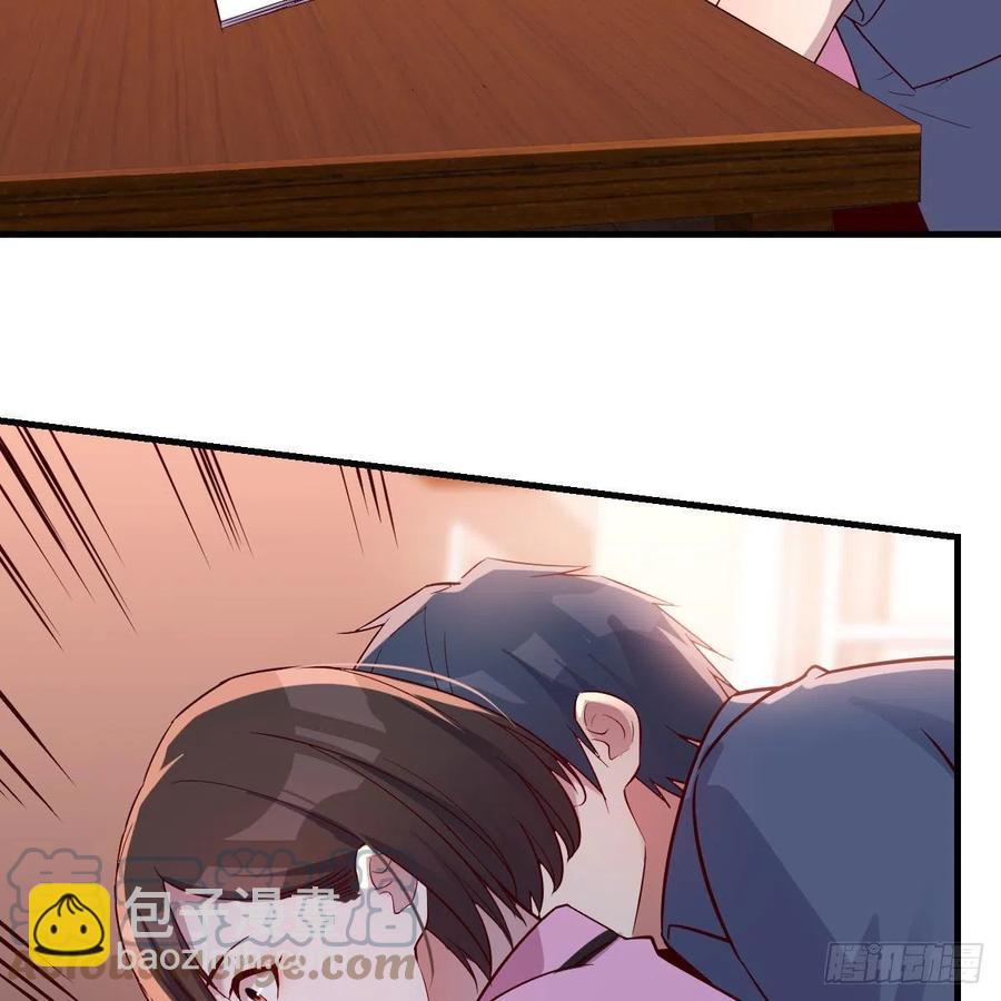 表姐乱入(1/2)-第149话