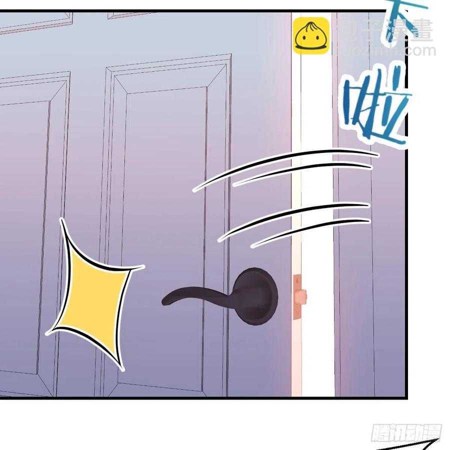 表姐乱入(1/2)-第149话