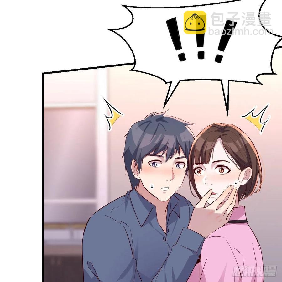 表姐乱入(1/2)-第149话