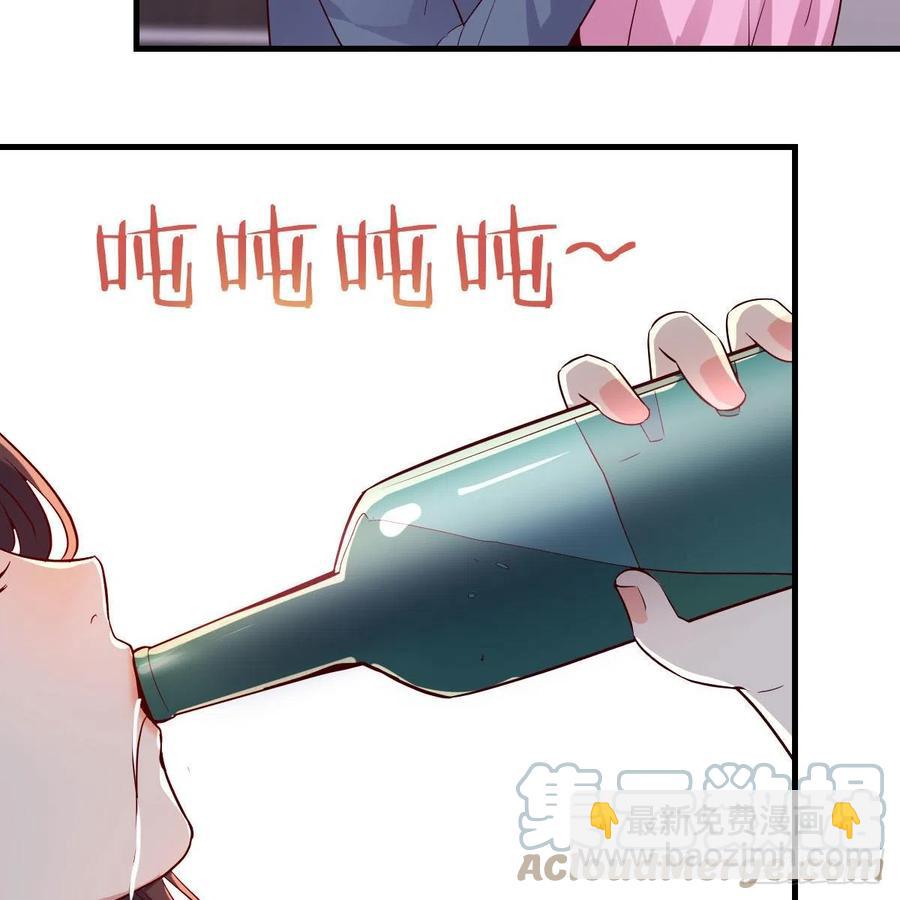 表姐乱入(1/2)-第149话