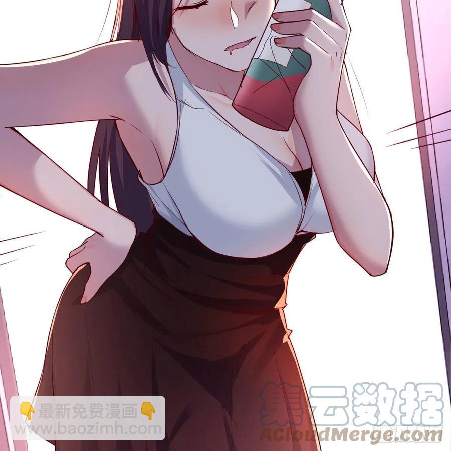 表姐乱入(1/2)-第149话