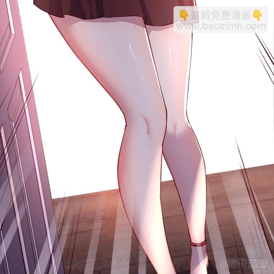 表姐乱入(1/2)-第149话