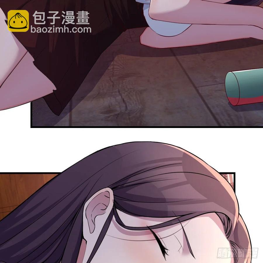 表姐乱入(1/2)-第149话