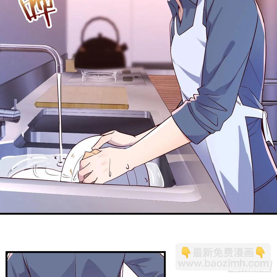 表姐乱入(1/2)-第149话