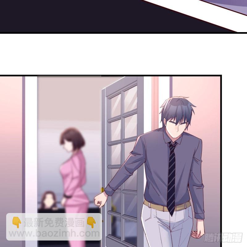 人形恶魔(1/2)-第151话